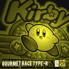 GOURMET RACE TYPE - R (COMMISSION)