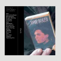 Joane Skyler - Ibiza Sunrise -  Wibbly Remix