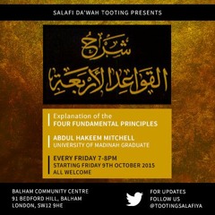 Lesson 1 - The Four Principles of Shirk