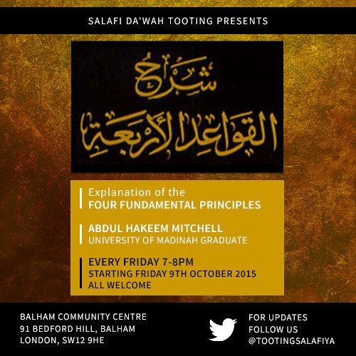 Lesson 1 - The Four Principles of Shirk