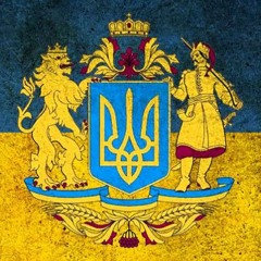 Українські Народні Пісні — Ой, Смереко