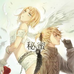 【歌ってみた】１人２役で 「秘蜜 〜黒の誓い～」Alluring Secret ～Black Vow～【kuromÉ】