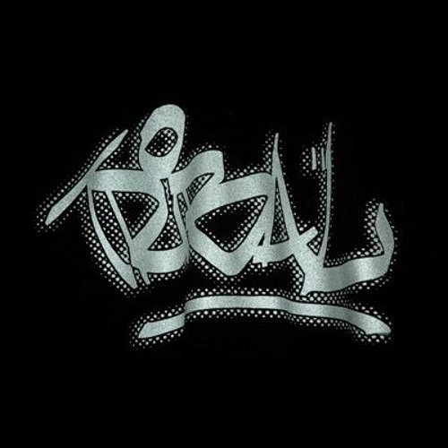 DJ Eddi3 And Hidayat Khilji In MEMMORIES  MIX 2