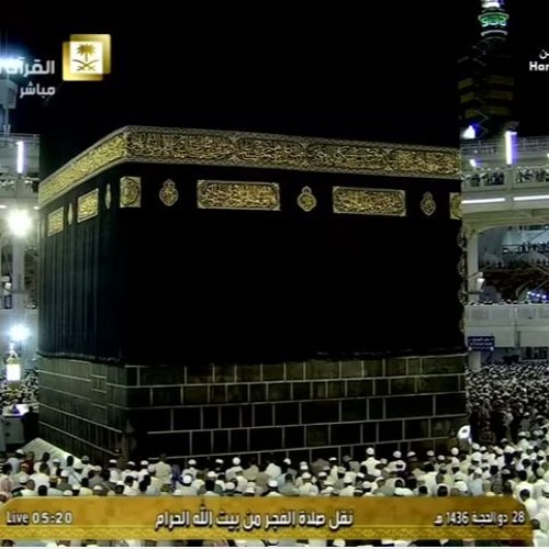 سورة القمر ش. #بندر_بليله فجر الأحد 28-12-1436هـ