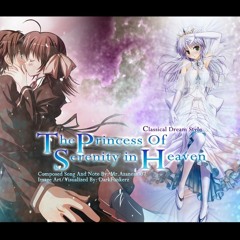 The Princess Of Serenity In Heaven