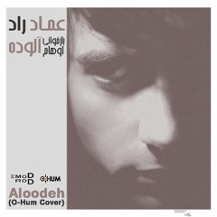 Aloodeh (O-hum Cover)