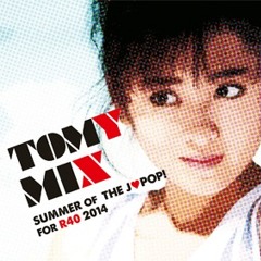 Stream 岡村靖幸 - ぶーしゃかLOOP (Kadal Jegog Remix) by