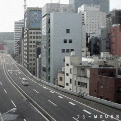 Tokyo Drive