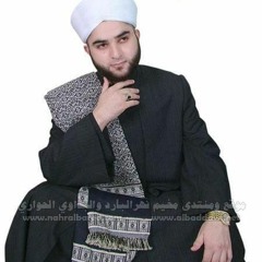 الرب صلى دأئمآن وسلم/ قصيدة للحبيب العلامة علي بن محمد الحبشي اداء وانشاد حمدي كنجو