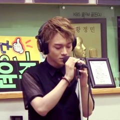 첸 - 그녀를 사랑해줘요