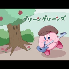 Green Greens -ﾄﾘｵｼﾞｬｽﾞﾊﾟｰﾃｨｲmix!!-