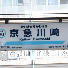 おしがみ君のリハビリ