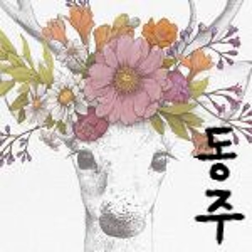 테일즈위버) Third Run (Original) - Episode 3 Main Theme (FULL) [