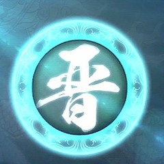 Shin Sangokumusou 7 (Dynasty Warriors 8) OST - Jin - Majestic ALTERED BLUE V. Crossroads HQ
