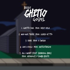 All I Want (Feat. Bankroll Bird) [Prod. Hipaholics X Samba Beatz]