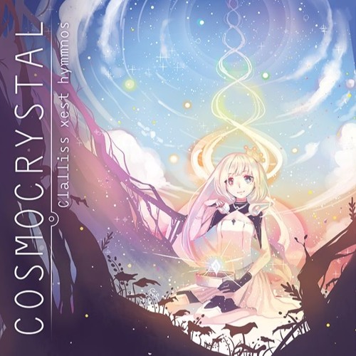 [Previews] COSMOCRYSTAL: Clalliss xest hymmnos