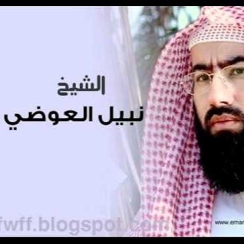 اهوال يوم القيامه