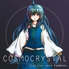 COSMOCRYSTAL - Track03 FLOW_HYMME_NEODAMNATION/. ~Preview