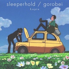 Gorobei - Lust