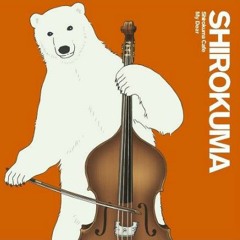 NkKyon - My Dear (Shirokuma Cafe)