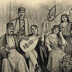 العراق