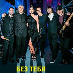Stream Soso Pavliashvili Music | Listen To Songs, Albums.