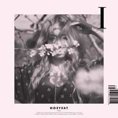 Taeyeon Ft. Verbal Jint - I (Male Version)