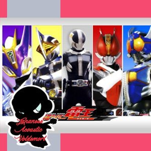 a Climax Jump Kamen Rider Den O Op Short Ver Cover By Jav By Japaneseacousticvoldemort