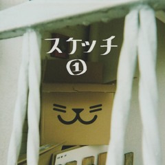 Les Gordon Ft. Rebecca Daniels - Black Market