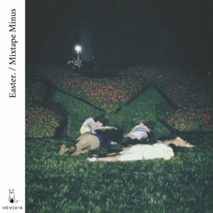 Billboard of a Lawyer With Dreads - Mixtape Minus