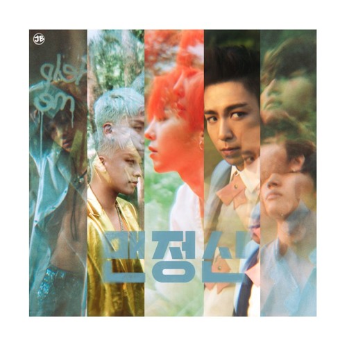 Bigbang Sober Female Version By Kswap 1 Bigbang Sober Female Version By Kswap 1