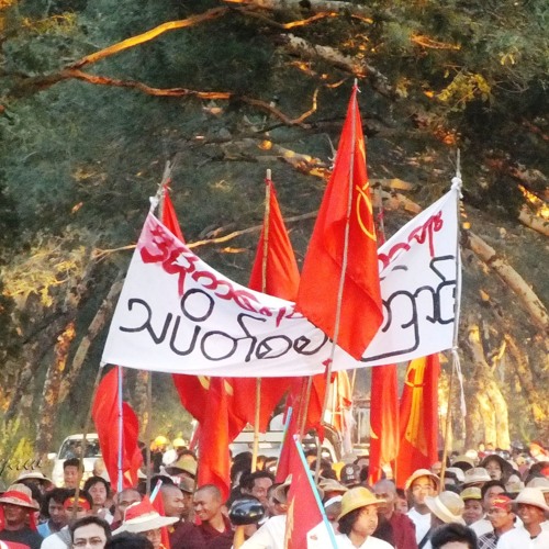 သူရဲကောင်းတို့ ရာဇဝင် ( ရေး-ဆို = ဆောင်းဦးလှိုင် )