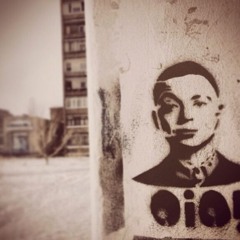 Schokk & Oxxxymiron Feat. Automatikk – Vasco Da Gama (Santo Remix)