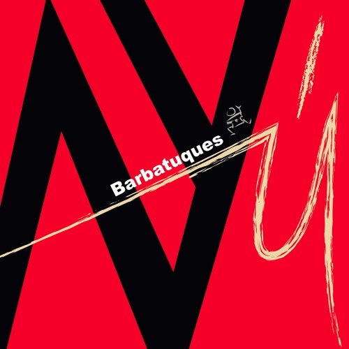 Barbatuques - Ayu - 07 Sete