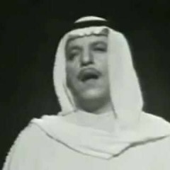 عبدالمحسن المهنا - متلف الروح