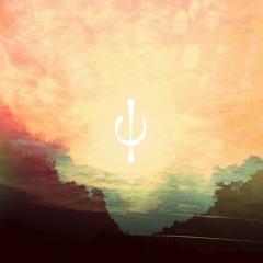 Understated Theory - See The Sun Within