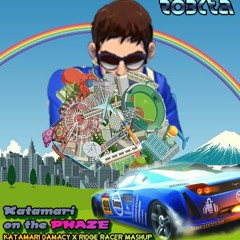 Katamari On The PHAZE (Katamary Damacy X Ridge Racer PSP Mashup) [300K SoundCloud Plays Special]