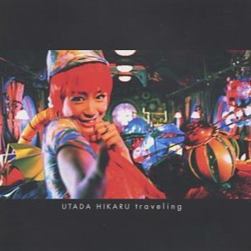 [Remix] 宇多田ヒカル - Traveling