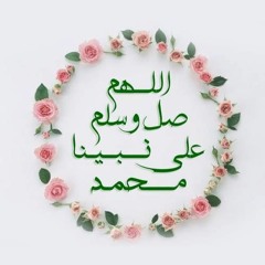 الحلفاوي