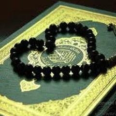 قراءة تركي الرميح