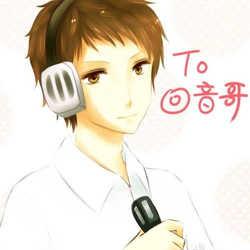 Chớp mắt hóa thành mây khói  一眼云烟