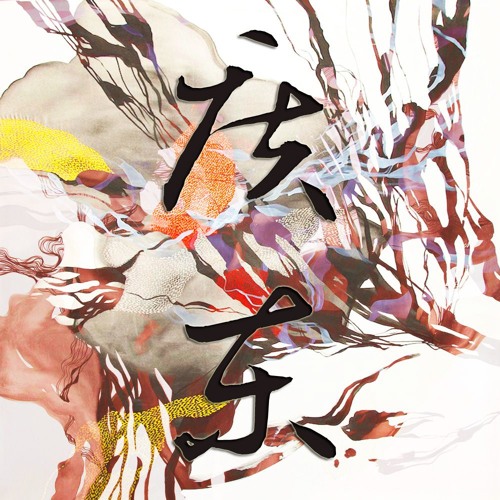 廣東音樂創作