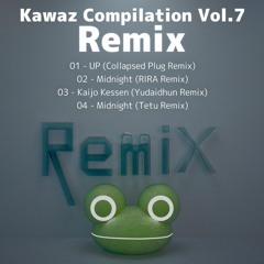 Tetu - UP (Collapsed Plug Remix)