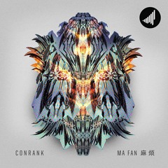 Conrank Ft. DJ Shadow - Exhale Therapy VIP