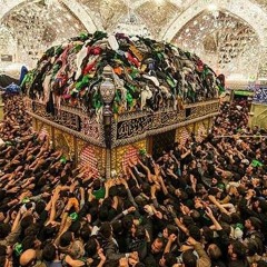 Hum Hain Zehra (S.A) Ki Dua