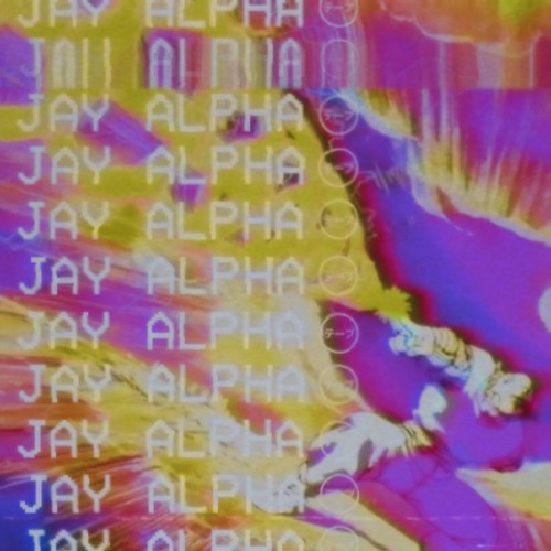 instrumentals