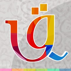 انثرو  ورد  الغلا