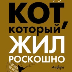 Mmmm-yeah! ;)