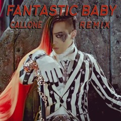 CallOne - The Remixes