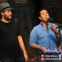 مدحت صالح جينا الدنيا فى لفه من برنامج صاحبه السعاده